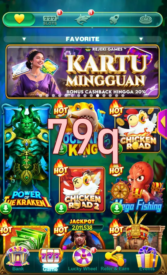 79q Login